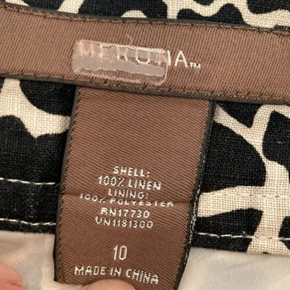 Merona animal print A-line skirt 10 - Picture 4 of 11